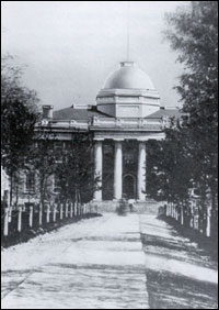 First Capitol Belmont